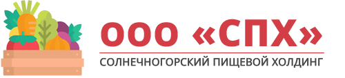Солнечногорский пищевой холдинг